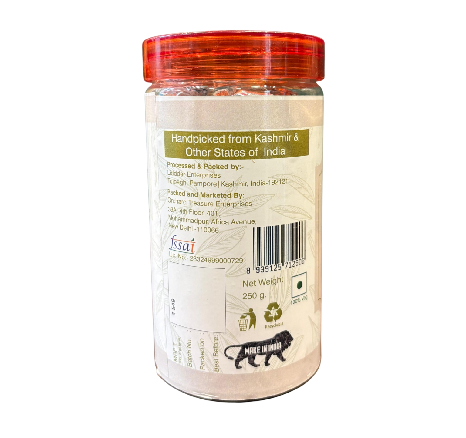 Premium Qahwa Lidder